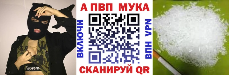 Наркошоп Касли СК  ГАШИШ  АМФ  Метадон  Канабис 