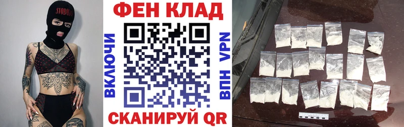 АМФ 98%  Касли 