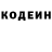 Бутират GHB Rose Burkett