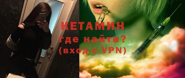 гашиш Верхнеуральск