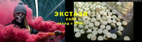 СК Верхний Тагил