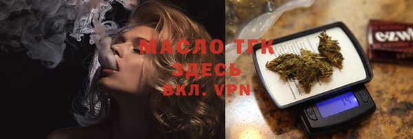 спайс Касимов