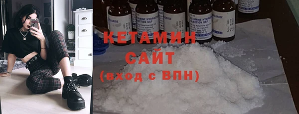 СК Верхний Тагил