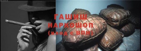 СК Верхний Тагил