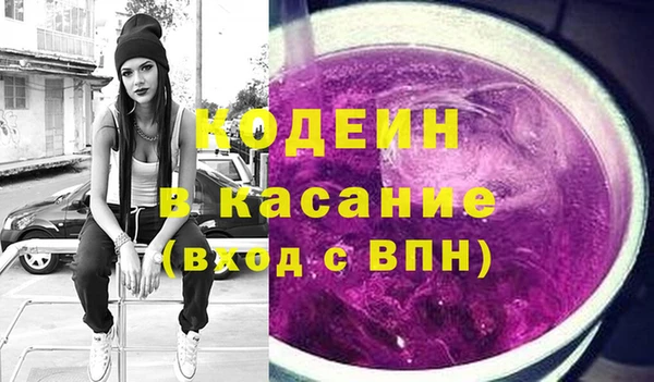 гашиш Верхнеуральск