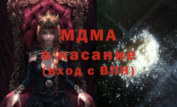 гашиш Верхнеуральск