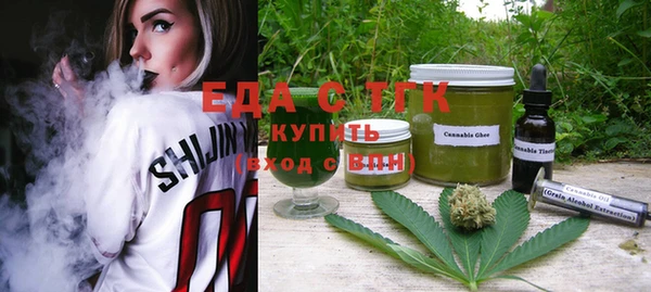 jwh Карталы