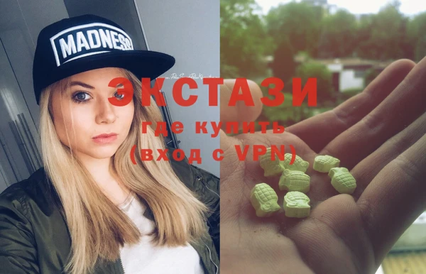 таблы Бугульма