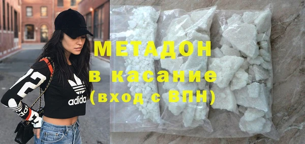 таблы Бугульма