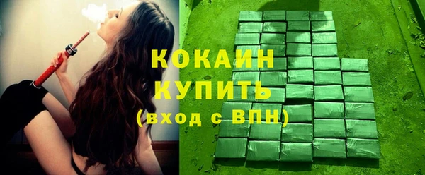 гашиш Верхнеуральск