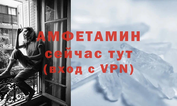 гашиш Верхнеуральск