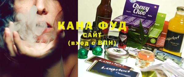 таблы Бугульма