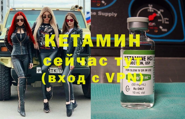 гашиш Верхнеуральск