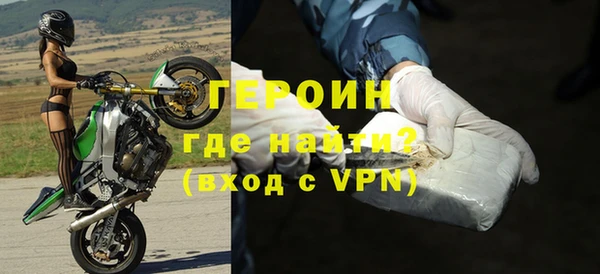 СК Верхний Тагил